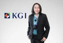MMM ปิดจองหุ้นคึกคัก ‘KGI–กลุ่มนักลงทุนตลาดทุน’ กวาดจองเพียบ
