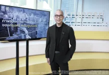 กรุงศรี คอนซูมเมอร์ โชว์ยอดใช้จ่ายผ่านบัตร Q3 แตะ 2.86 แสนลบ.