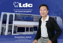 LDC รุกขยายสาขาภาคใต้ เปิด “LDC Dental สุราษฎร์ธานี”