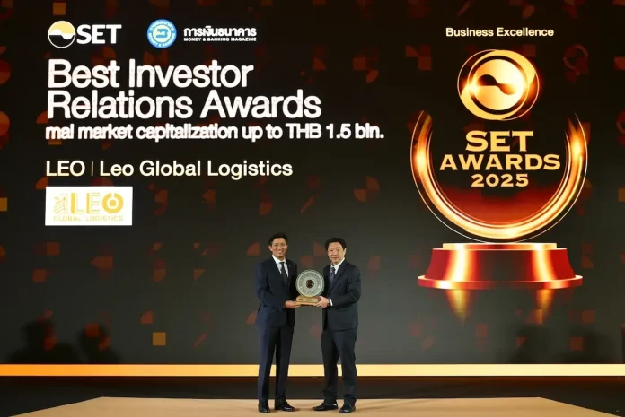 LEO คว้ารางวัล Best IR Awards จากเวที SET Awards 2025 ตอกย้ำให้ความสำคัญพัฒนาองค์กรตามแนวทางความยั่งยืน