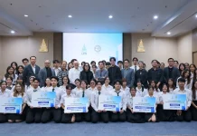 LPN จับมือ ม.เกษตรฯ ประกวดออกแบบคอนโด สนับสนุนทุนการศึกษากว่า 1 แสนบาท