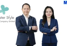 MASTER คาดปีหน้าเห็นสัญญาณฟื้นตัว เน้นเพิ่มประสิทธิภาพ-บริหารต้นทุน