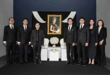 MC จัดพิธีถวายความอาลัย “สมเด็จพระพันปีหลวง”