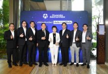 MEDEZE ร่วมเวที Yuanta ชู “Stem Cell Innovation” ปลุกเทรนด์สุขภาพ-การลงทุนอนาคต