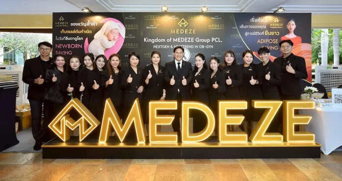 MEDEZE เดินหน้าสร้างองค์ความรู้ด้านสเต็มเซลล์ ร่วมบรรยายในงานประชุมวิชาการราชวิทยาลัยสูตินรีแพทย์ฯ ครั้งที่ 40