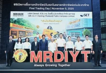 MRDIYT เปิดเทรดวันแรก ขึ้นแท่น IPO ใหญ่สุดของไทยปี 2568