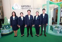 NKT ครบรอบ 29 ปี ปลุก 3 โครงการใหญ่ เสริมศักยภาพเครือข่ายการแพทย์