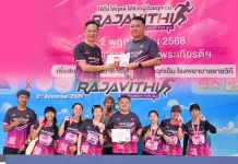 NL สนับสนุนงานวิ่งการกุศลเฉลิมพระเกียรติฯ สมทบทุนสร้างอาคารอุบัติเหตุและฉุกเฉิน รพ.ราชวิถี