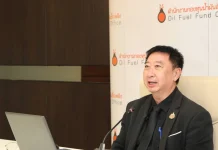 กองทุนน้ำมันฯ ฟื้นตัว ติดลบต่ำสุดรอบ 3 ปี เดินหน้านโยบาย Quick Big Win