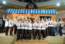 ORNSIRIN D-DAY SUPER SERVE สุดปัง ปิดดีลขายทะลุเป้า 416 ล้านบาท