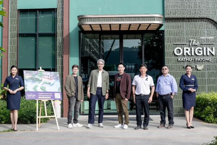 แพสชั่น เรียลเตอร์ เครือพรีโมฯ ลุยอสังหาภูเก็ต นำร่อง “ดิ ออริจิ้น กะทู้-ป่าตอง” โกยยอดขายกว่า 150 ล้านบาท ใน 3 สัปดาห์