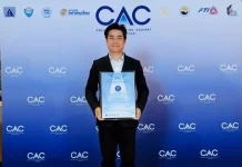 PROEN คว้าใบรับรอง CAC ปีแรก ตอกย้ำความโปร่งใส-เชื่อมั่นองค์กร