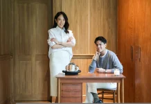 PROUD ผนึก VVON SUGUNNASIL เปิดตัวยูนิฟอร์มหรู เรียบง่ายและยั่งยืน สะท้อนปรัชญา “ALL IS WELL”