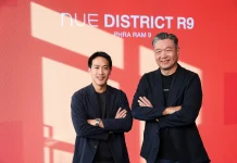 “นิว ดิสทริค อาร์ 9” พระราม 9 คอนโดติดห้าง ปิดยอดขาย 98% ราคาโต 30%