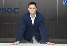 PSGC เดินเกมรุกธุรกิจทรัพยากรเต็มสูบ