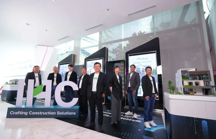 “พฤกษา โฮลดิ้ง” ขยายพอร์ตธุรกิจ ส่ง “IHC” เสริมทัพ ปักธงบุกตลาดก่อสร้าง-รับสร้างบ้านครบวงจร พร้อมเดินหน้าเปิดตัวธุรกิจให้เช่า เสริมแกร่งระยะยาว