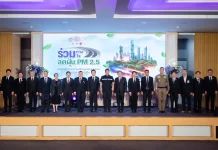 PTG จับมือกรมการขนส่งฯ เดินหน้าลดฝุ่น PM2.5 ในโครงการ ‘ร่วมทาง ร่วมใจ ลดฝุ่น PM2.5’