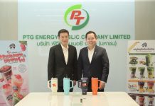 PTG โชว์พลัง Non-Oil พุ่งแรง! “พันธุ์ไทย” แตะ 1,885 สาขา