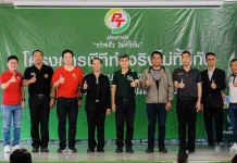 PTG สานต่อโครงการ “พีที ค่ายอาสาทำจริงไม่ทิ้งกัน” จ.นครสวรรค์