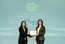 QTC คว้ารางวัล Sustainability Disclosure Award 2025