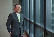 บิ๊กบอส “สมชาย” เข้าซื้อบิ๊กล็อต RBF 30 ล้านหุ้น