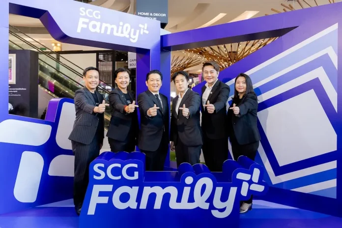 SCG เปิดตัว “SCG Family Plus+” การเปลี่ยนแปลงครั้งสำคัญ ของโปรแกรมสะสมคะแนนโฉมใหม่ เพื่อคนสร้างบ้านทั่วประเทศ เชื่อมต่อทุกสิทธิ์ คุ้มค่าทุกคะแนน