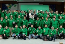 โบลท์ จับมือ ตลท. จัดอบรม “Happy Money: สุขเงินสร้างได้” เสริมความรู้การเงิน