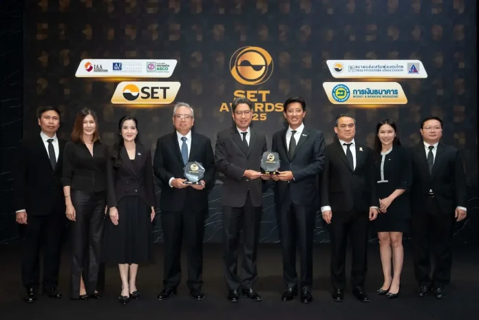 SFLEX คว้า 2 รางวัลจากเวที SET AWARDS 2025 ต่อเนื่อง 2 ปีซ้อน ตอกย้ำศักยภาพผู้บริหารและองค์กรคุณภาพ