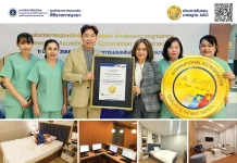 SMD100 ปลื้ม! ศูนย์ตรวจการนอนหลับศิริราชกาญจนาผลงานทะลุเป้า เร่งยกระดับมาตรฐานทั่วประเทศ