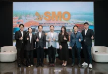 SMO โรดโชว์ห้องค้า “บล.บียอนด์” ตอกย้ำศักยภาพธุรกิจ
