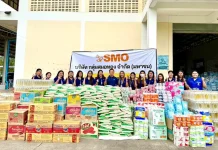 SMO มอบสิ่งของช่วยผู้ประสบอุทกภัย ท่าชนะ ตอกย้ำพันธกิจ ESG และพัฒนาสังคมยั่งยืน