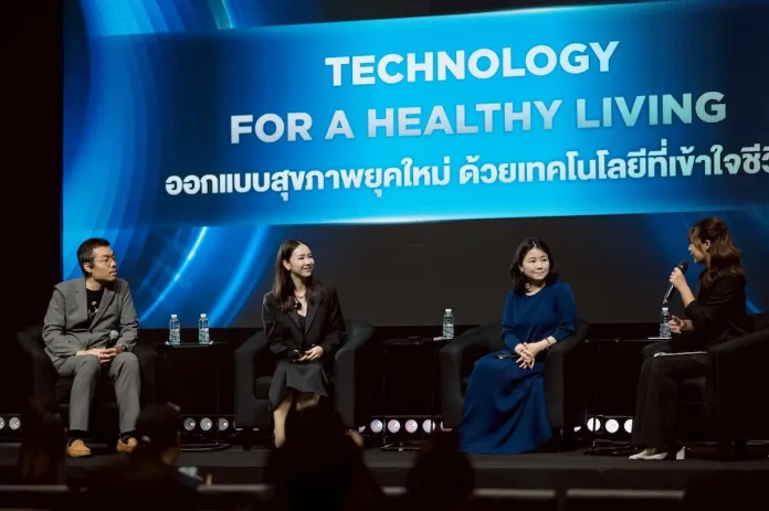 SNPS ชูเทคโนโลยีสมุนไพรไทย ในงาน THE STANDARD ECONOMIC FORUM 2025