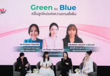 SNPS ร่วมเสวนา “Green to Blue” เวที COSMEX 2025