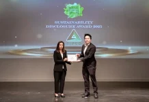 TASCO คว้ารางวัล Sustainability Disclosure Award ปี 2568 ต่อเนื่อง 7 ปีซ้อน