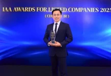 TEGH คว้ารางวัล “Outstanding CEO” จาก IAA Awards 2025