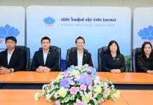 TFG ลุย! ขยาย “ไทยฟู้ดส์ เฟรซ มาร์เก็ต” หนุนผลงานปี 68 ทำสถิติ All Time High