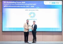 TKS รับมอบเกียรติบัตรฉลากเขียว ตอกย้ำผู้นำด้านความยั่งยืน