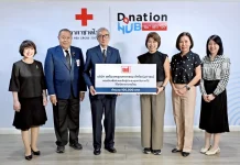 UMI มอบ 1 แสนบาท ช่วยผู้ประสบอุทกภัยภาคใต้ผ่านสภากาชาดไทย