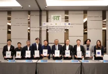 RT แต่งตั้ง DAOL ผนึก 8 บล. ขายหุ้นกู้ ครั้งที่ 1/68 ดอกเบี้ย 7.20–7.35%