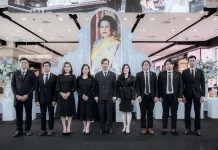 วีบียอนด์ ร่วมลงนามถวายความอาลัย แด่ “สมเด็จพระพันปีหลวง”