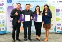 WAVE ร่วมยินดี ‘แม่ทองสุก–Gother’ ได้รับรองคาร์บอนฟุตพริ้นท์จาก อบก.