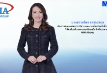 WHA กำไรปกติ 9M แตะ 3,787 ลบ. โต 14%