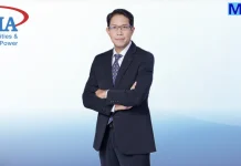 WHAUP ฟอร์มแรง กำไรปกติ Q3/68 พุ่ง 82%