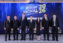 เจาะสัญญาณ 2569 เศรษฐกิจไทยบนทางแยกใหม่ รัฐ-เอกชนเร่งปรับตัวสู่อนาคตยั่งยืน