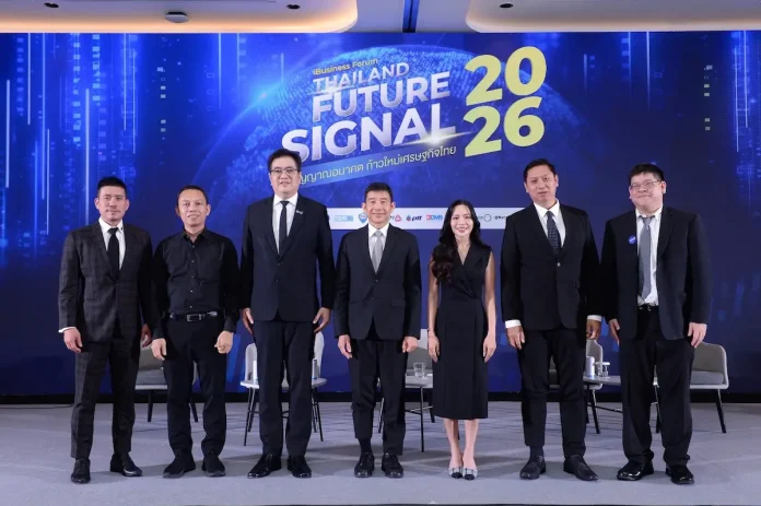 เจาะสัญญาณ 2569 เศรษฐกิจไทยบนทางแยกใหม่ รัฐ-เอกชนเร่งปรับตัวสู่อนาคตยั่งยืน
