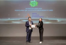 AAI คว้ารางวัล Sustainability Disclosure Award 2025 จากสถาบันไทยพัฒน์