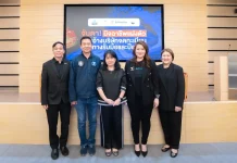 ADVICE ร่วมเวที ก.ล.ต.–ตลท. จับตาภัยมิจฉาชีพออนไลน์