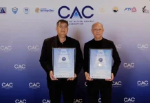 AIRA Group ควง ไอร่า ลีสซิ่ง ตอกย้ำองค์กรโปร่งใส รับรองสมาชิก CAC ต่อเนื่อง