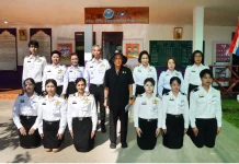 สมเด็จพระกนิษฐาธิราชเจ้า กรมสมเด็จพระเทพรัตนราชสุดาฯ เสด็จฯ ทรงเยี่ยมโครงการโรงเรียนตำรวจตระเวนชายแดนฯ ตามพระราชดำริ