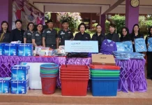 AOT มอบทุนการศึกษา–อุปกรณ์การเรียน ส่งต่อรอยยิ้มให้น้อง รร.ตชด.บ้านใหม่พัฒนาสันติ จ.เชียงใหม่